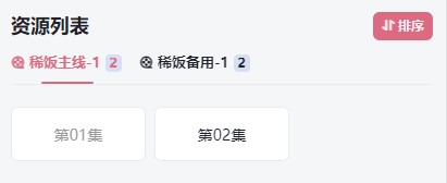 士兵手抖按错按钮 导弹飞100公里却砸在自己人头上 半吨弹头引爆导弹兵,岸防导弹部队,侧面,演习,火箭弹									