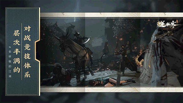 券业新机遇：对外开放送春风，竞争格局难转移