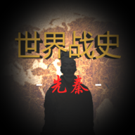 “中国全国两会对全球的影响广泛而深刻”