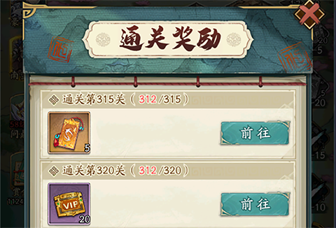 晚上这么睡,让你阳气十足!