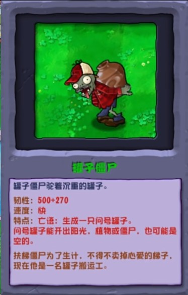 日本有核技术为什么不敢偷偷摸摸造原子弹？