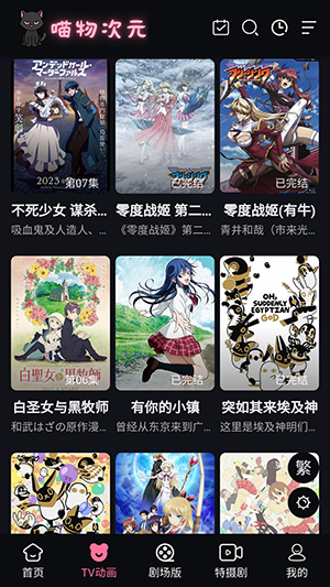 ...如今却要错付了?胡杨女人老戏骨演员王茜华沈航 