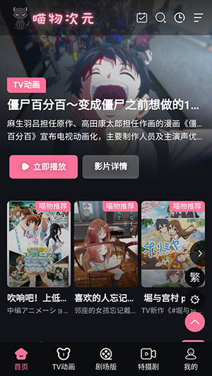 “改良型小白鸡”替代“传统小白鸡”势不可挡——当前肉用