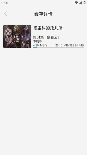 海月新皮肤曝光，或是活动皮肤，新赛季有哪些值得关注的改动？