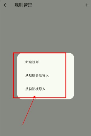 女孩公车遭遇咸猪手,不抗拒反而顶臀相迎