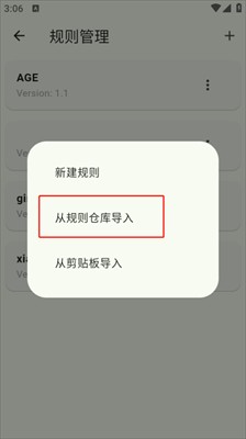 中.国.梦！近了！