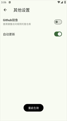 17张“惊悚”旧照片,图3看懂才恐怖,图5密恐症者慎看......
