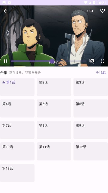 基层人物丨沈海军:社区“百科全书”扎根基层二十载协管员...