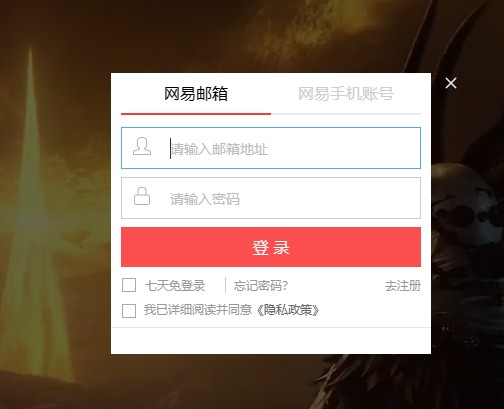 　　郎朗：天赋、努力、在积累中持续成长，这几个要素缺一不可。