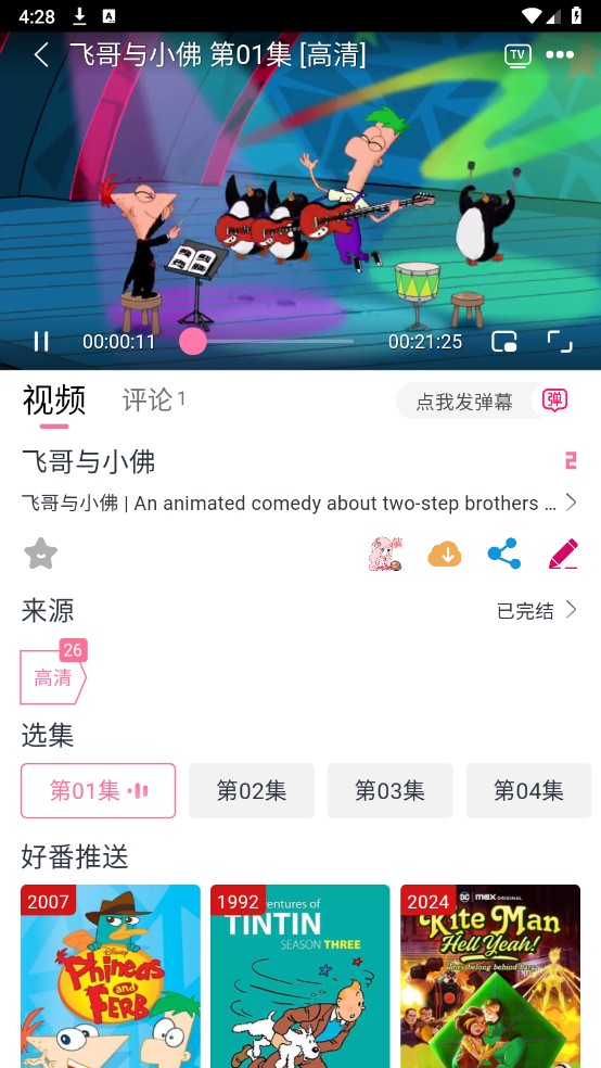 response: there's no unbridgeable gap between culture and business