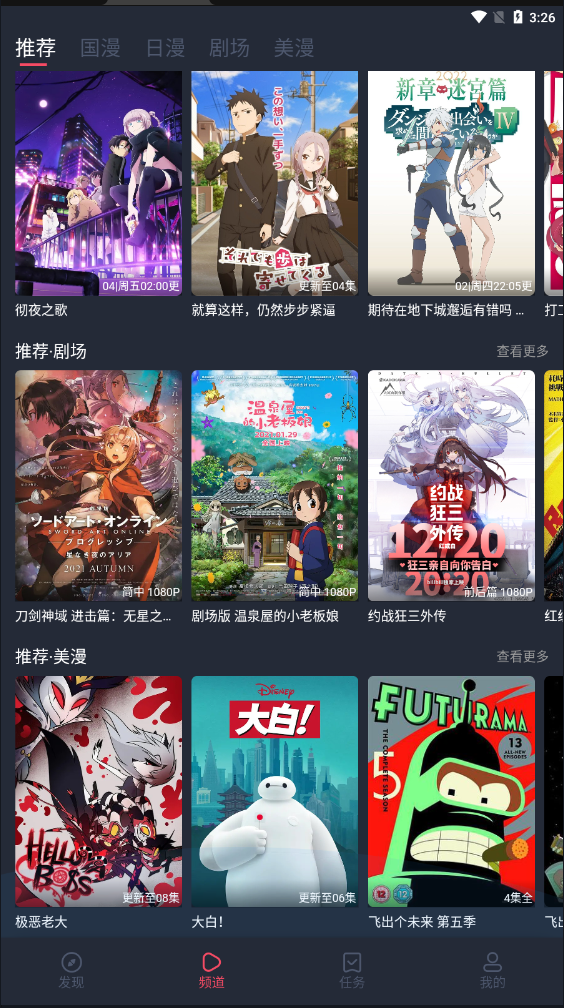 为谢霆锋庆生送蛋糕,不是王菲,也非张柏芝,而是她 手机...