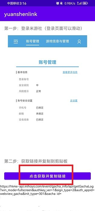 vivov17评测:令人满意的相机性能,售价亲民只需2299元! 