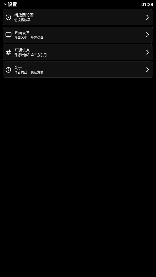 农村彩礼钱是多少？