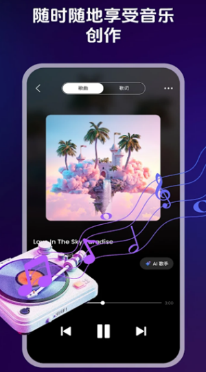 ...火夕陆骏瑶夏紫熏古装片言情片古装扮相奇幻爱情...