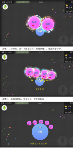 指尖捕鱼2023最新版v10.1.34.4.0