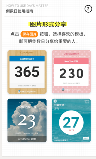 用挂面就能做东北烤冷面 ？？成品竟然...！