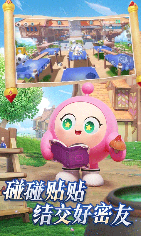 离职前不删除这些文件？不怕隐私泄露吗？