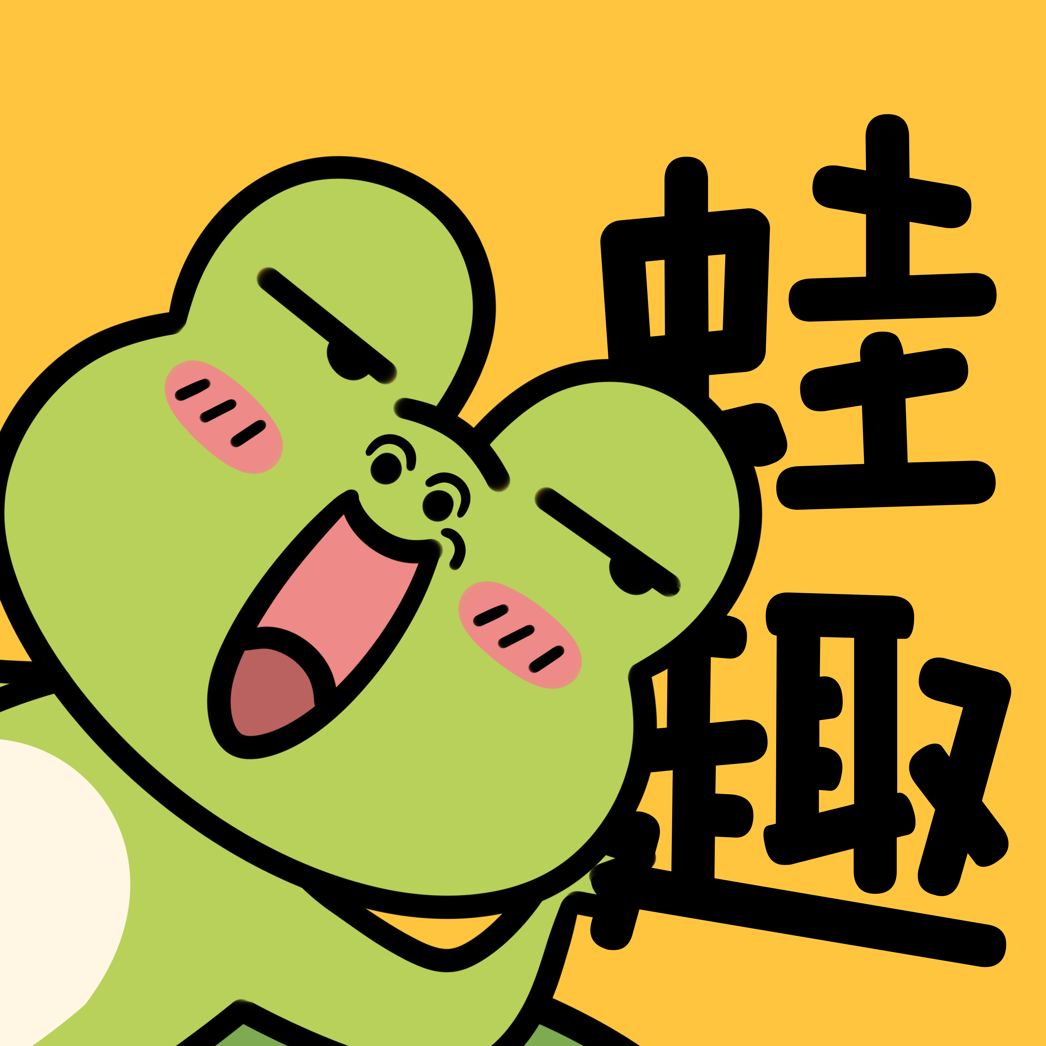 女子拿走家里30万元,邻居指责她骗婚,竟拿出荒唐的婚前协议...