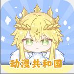 riaa ready to sue song swappers?