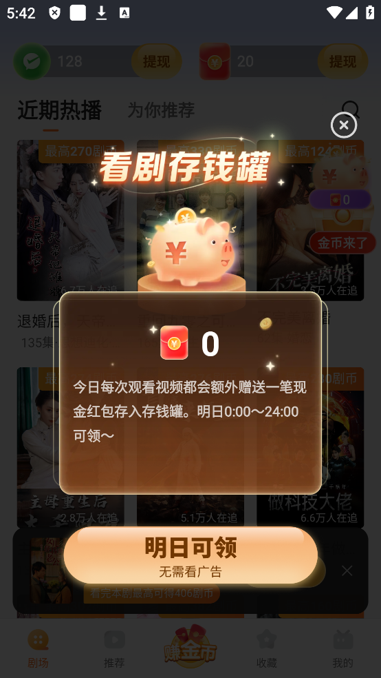  watch: this hilarious video is the only way palin’s trump endorsement word salad makes any sense