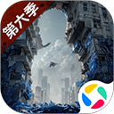 西游传奇仙位单职业版