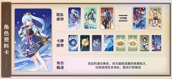 　　同日，丁薛祥和黄循财共同主持四个双边合作机制会议。