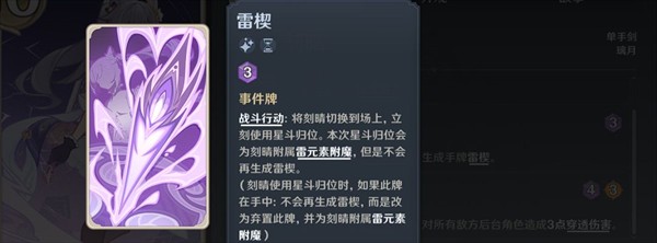 小虎队出道32年,49岁陈志朋47岁苏有朋未婚,50岁吴奇隆变身...