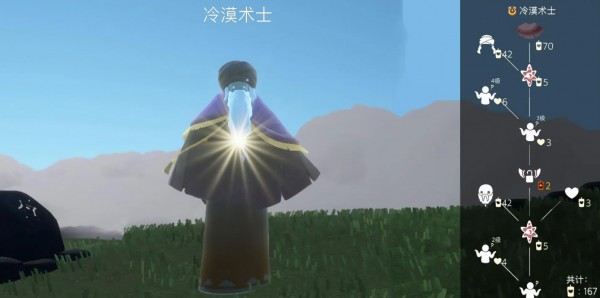  whoa: fox news just went full racist in chinatown with appalling segment on trump and asians (video)