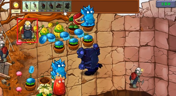 byers caught up in dirty tricks row