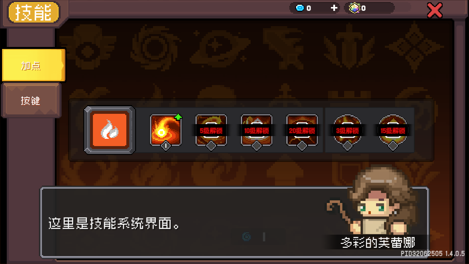 　　两会上，女代表、女委员议政建言、认真履职，尽显责任担当。