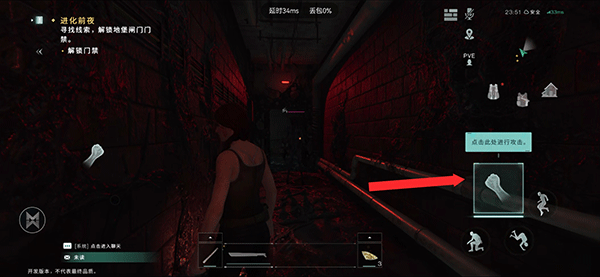 如何看待乡村爱情中谢永强这个人谢永强,男一号,乡村爱情,人物性格,王木生									