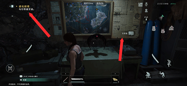 山东泰山队助理教练透露廖力生伤情