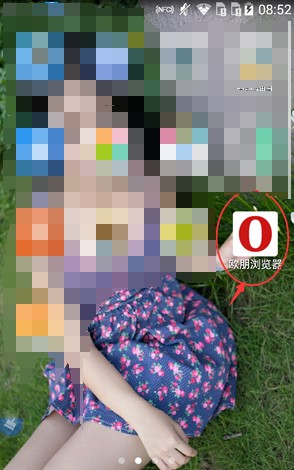 英国高分电影《伊甸湖》2