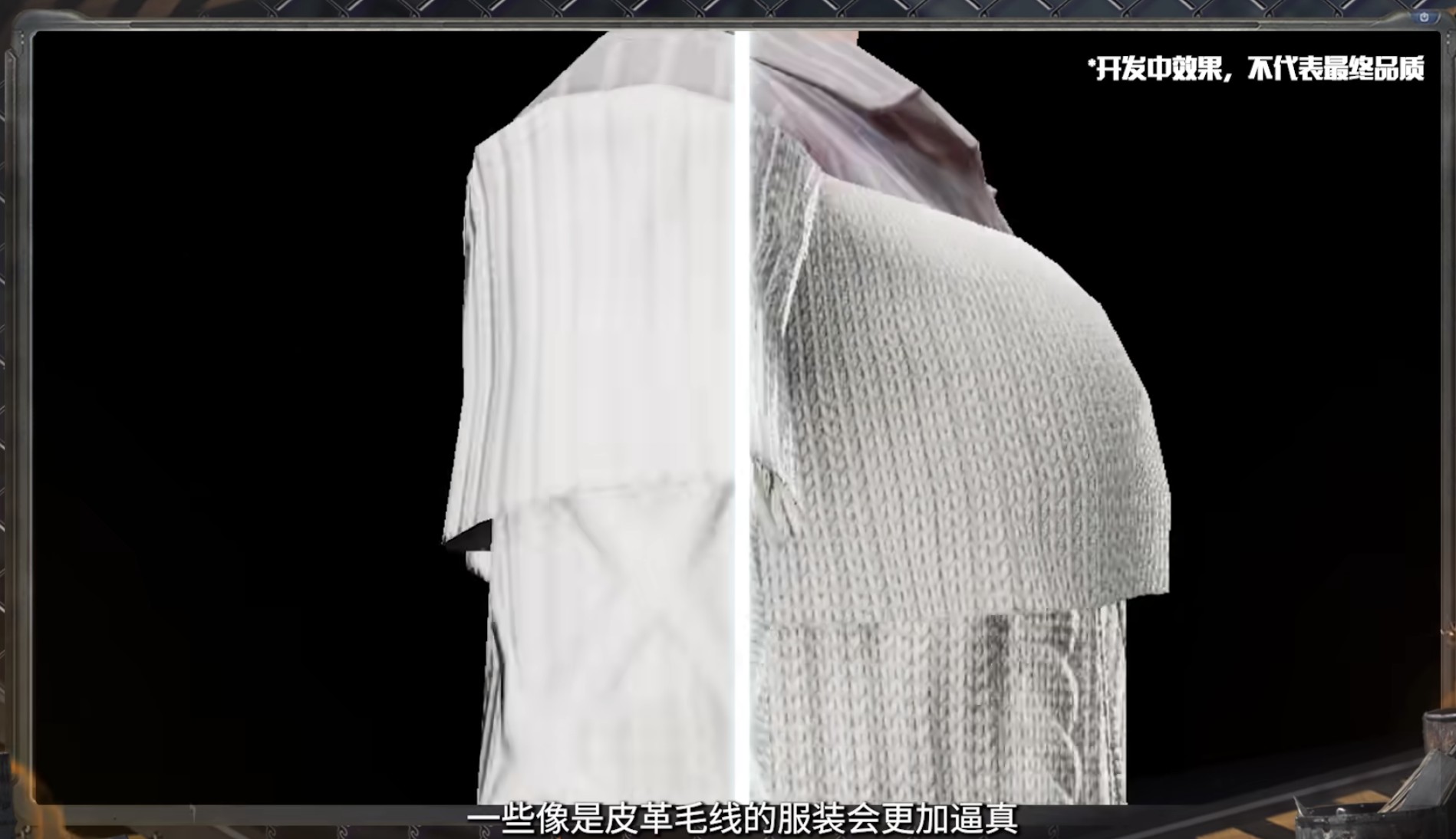 高中重要概念理解:物质的量