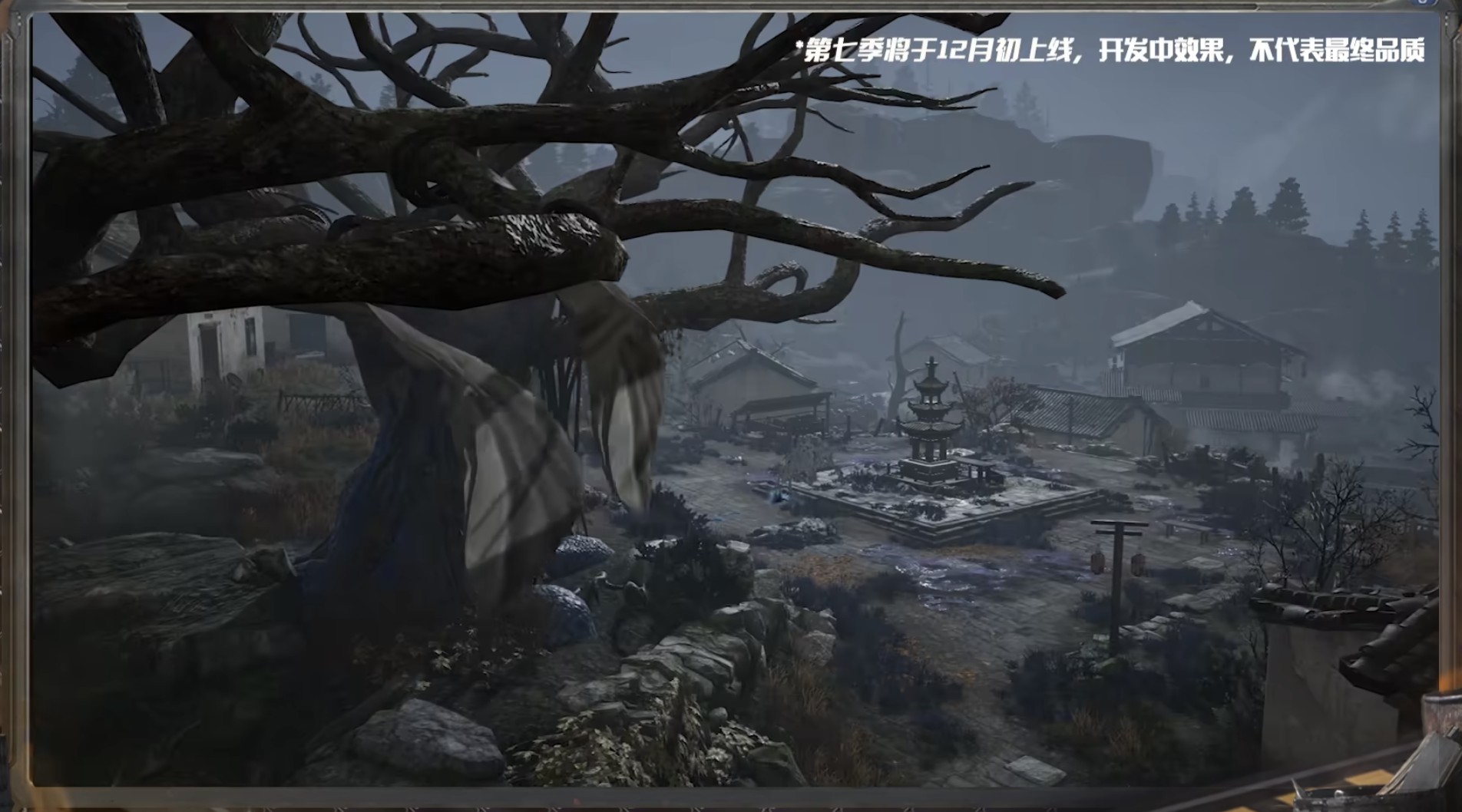 ぼくは巨人(我的巨人安卓版) v3.0.1