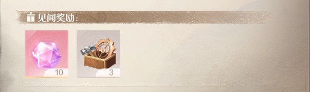 　　愿每一个孩子，都能在全社会的关爱下获得足够营养，体格健壮、快乐成长。