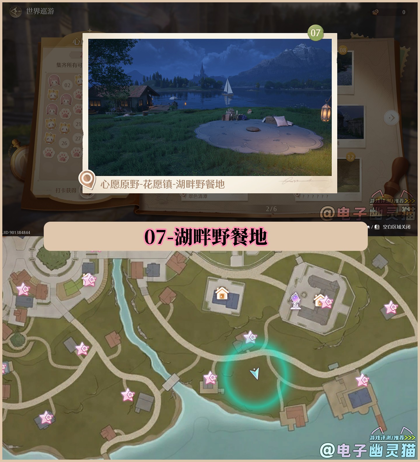 女子从事销售怀孕后，被扣30万奖金且停职调查，公司：自己心里清楚