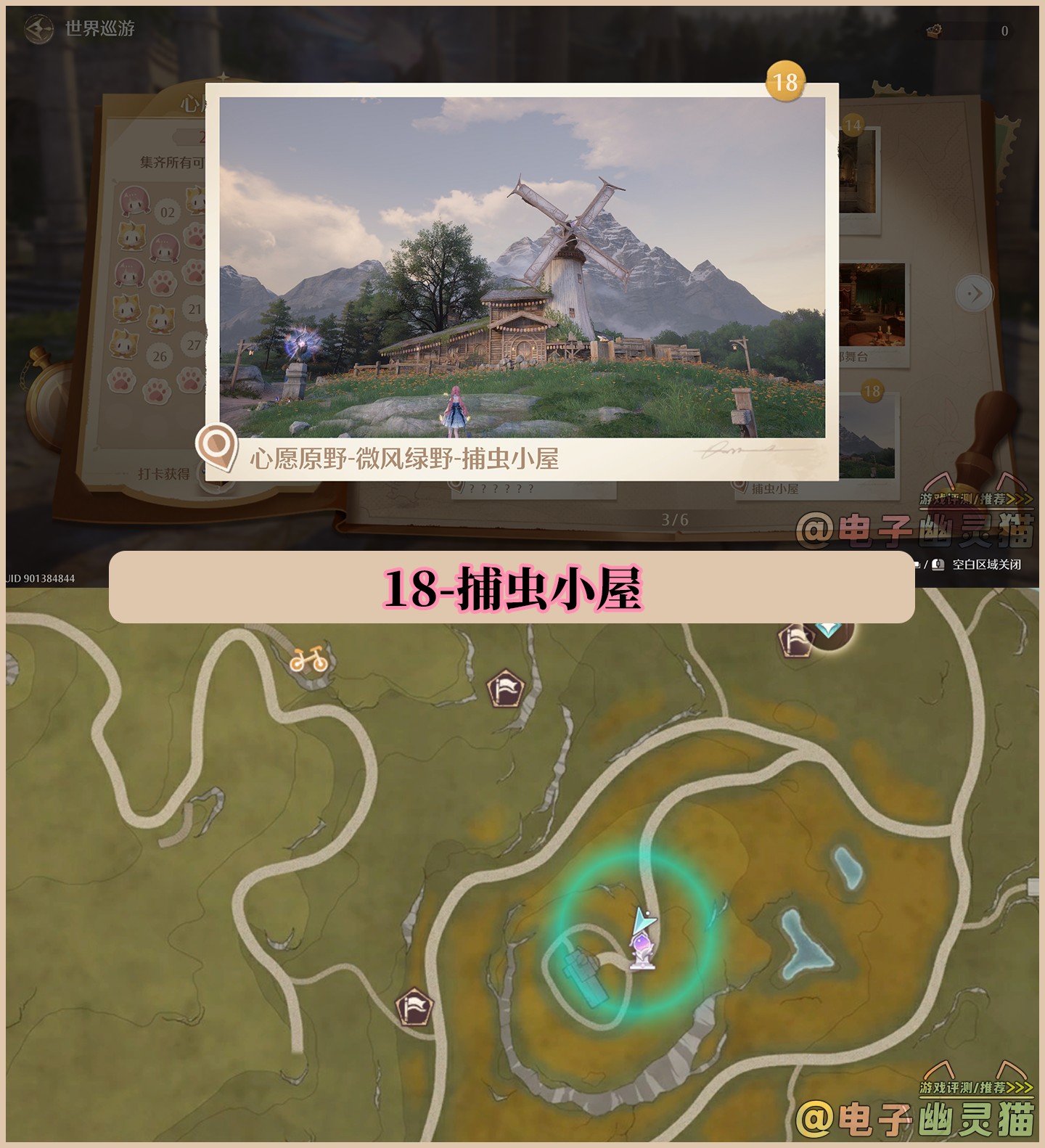 穷男友苦追我3年无钱买房，饭桌上他做一事，我妈决定陪嫁婚房