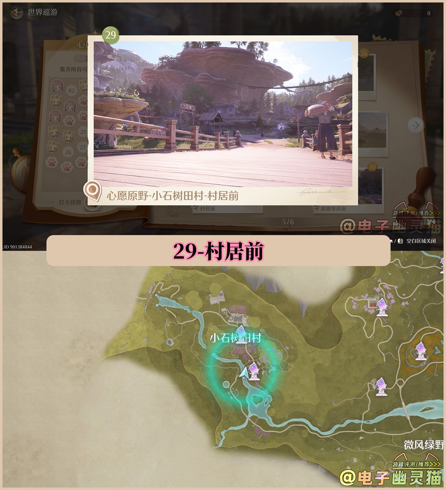 《午夜巴塞罗那》经典,99%的人看完都惊了!