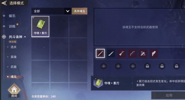 城西中学:以研促教以教促学_教育_教学质量_进行