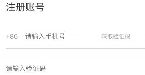 驾校女教练色胆包天,强迫男学员发生关系,导致男学员重伤...