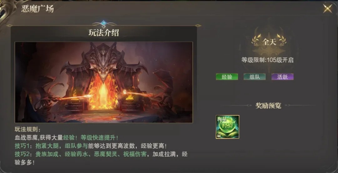 不折不扣落实疫情防控优化措施：精准防控 耐心细致周到做好群众服务工作