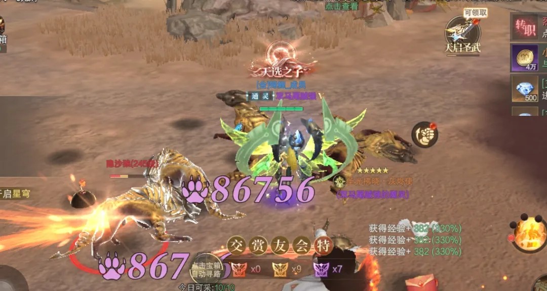 石原聪美正式升格人妻!和上班族老公完成登记新婚首露脸 