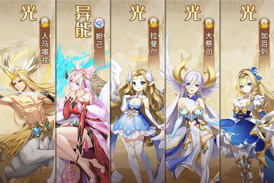 《武林外传》第65回展红绫为白展堂逃婚,这是真爱吗?_佟掌