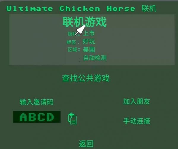 光大夫低频脉冲治疗仪,您身边的睡眠治疗专家_治疗仪_脉冲_