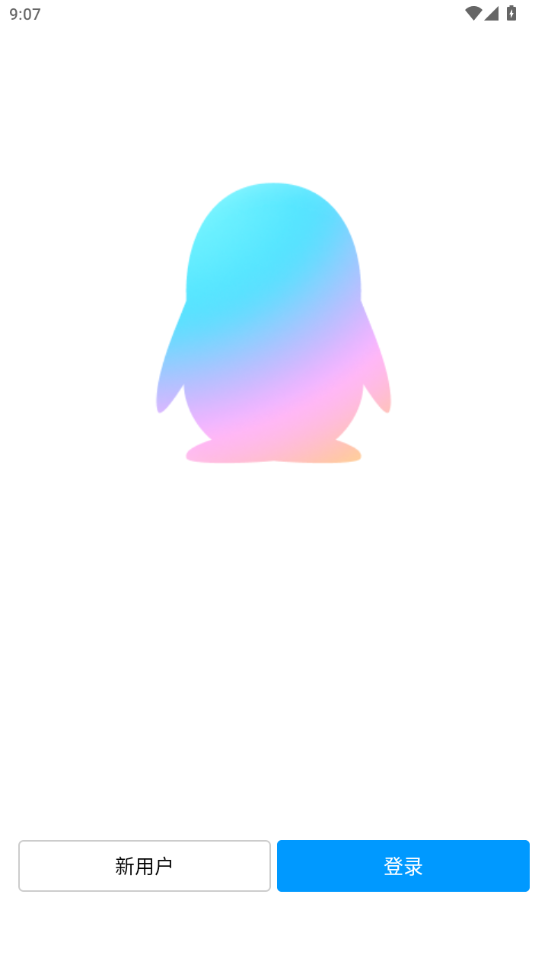 28张微信风景头像,有花有草有风景,太好看了_整理_张微信_