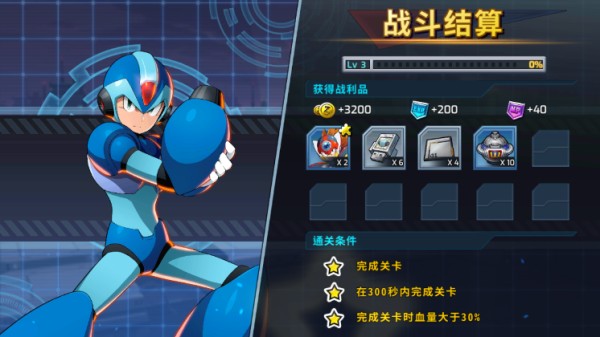 骑士小将1行为难称职业，队中1人或成其改变模板！