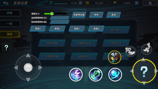 叨客讲述女人叫床的声音能有多响