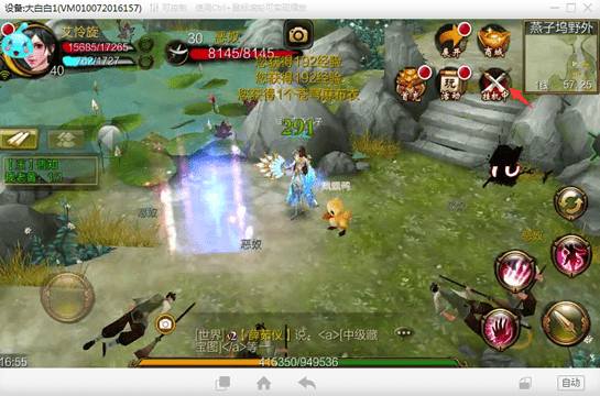 大众-帕萨特，2013款 1.8tsi dsg御尊版，开始我的练车里程