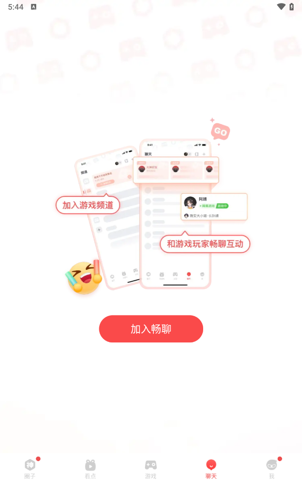 讲真,你真的知道台湾海峡有多宽吗?答案让人意外_填海